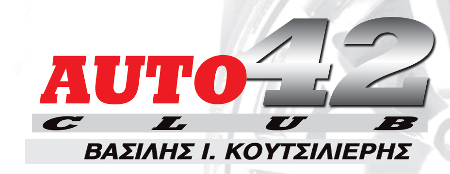 Auto42 Club