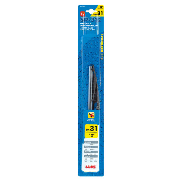 Lampa ΥΑΛΟΚΑΘΑΡΙΣΤΗΡΑΣ ΓΙΑ ΠΙΣΩ ΤΖΑΜΙ PERSONAL SP312 31 cm (12 INCH) - 1 ΤΕΜ. - Image 2