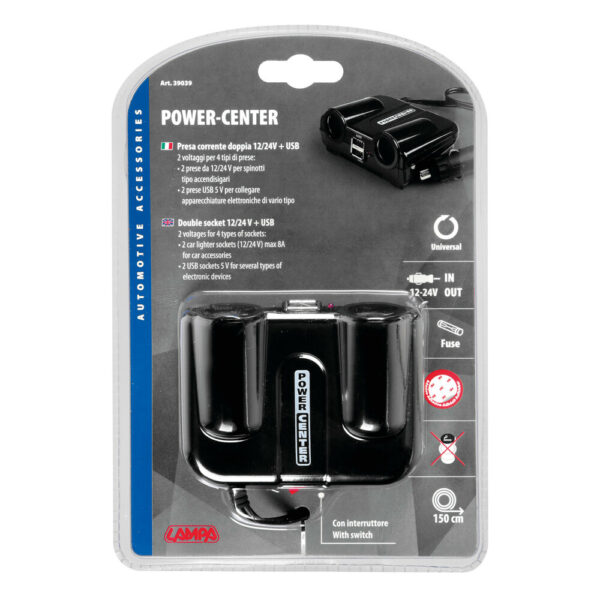 Lampa ΑΝΤΑΠΤΟΡΑΣ 2ΠΛΟΣ ΑΝΑΠΤΗΡΑ + 2USB 12/24V - Image 2