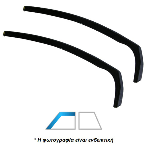 Heko ΑΝΕΜΟΘΡΑΥΣΤΕΣ ΓΙΑ MERCEDES VANEO 5D 2002-2005 ΖΕΥΓΑΡΙ ΑΠΟ ΕΥΚΑΜΠΤΟ ΦΙΜΕ ΠΛΑΣΤΙΚΟ HEKO - 2 ΤΕΜ. - Image 2