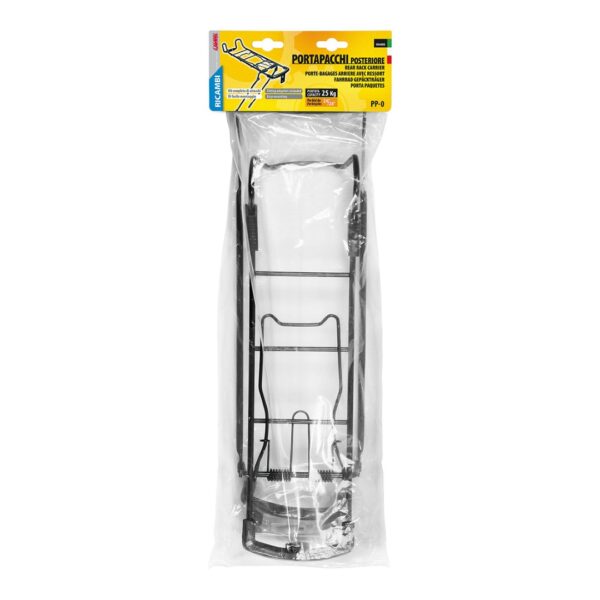 Lampa ΣΧΑΡΑ ΠΟΔΗΛΑΤΟΥ ΠΙΣΩ 24-28 INCH 11 Χ 42 cm (25 kg max) - Image 2