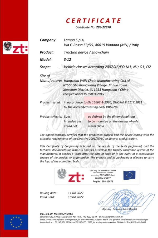 Lampa ΑΛΥΣΙΔΕΣ ΧΙΟΝΙΟΥ 4X4/SUV S-12 12MM GR25 LAMPA - 2 ΤΕΜ. - Image 2