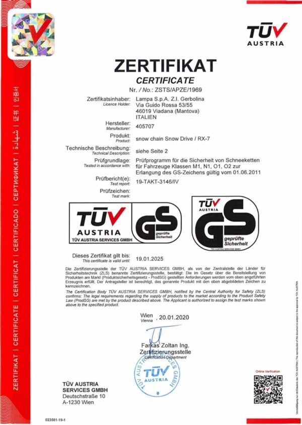 Lampa ΑΛΥΣΙΔΕΣ ΧΙΟΝΙΟΥ RX-7 7MM GR9 LAMPA - 2 ΤΕΜ. - Image 3