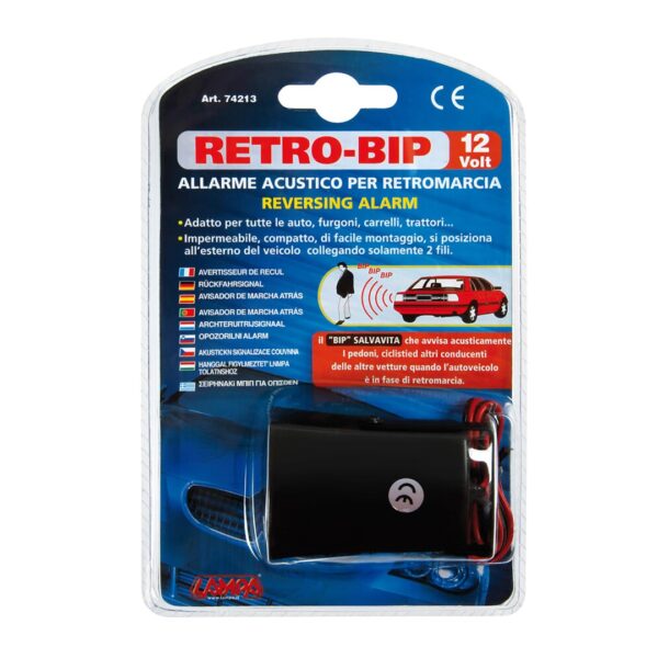 Lampa ΑΛΑΡΜ ΟΠΙΣΘΕΝ - ΒΟΜΒΗΤΗΣ 12V 110dB (ΜΠΙΠΕΡ- BIPPER) ΣΕΙΡΗΝΑ ΣΥΝΑΓΕΡΜΟΥ - Image 2