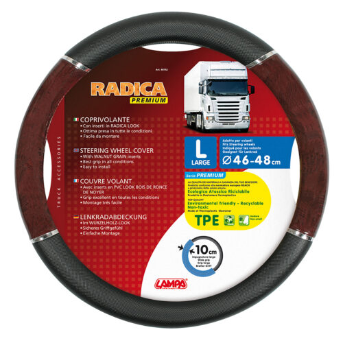 Lampa ΚΑΛΥΜΜΑ ΤΙΜΟΝΙΟΥ ΦΟΡΤΗΓΟΥ RADICA (L) 46-48 cm (ΜΑΥΡΟ/ΞΥΛΟ/ΟΙΚΟΛΟΓΙΚΟ/ΑΟΣΜΟ)