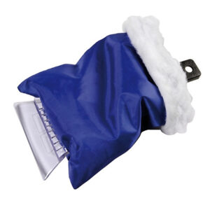 Lampa ΞΥΣΤΡΑ ΠΑΓΟΥ ΜΕ ΓΑΝΤΙ