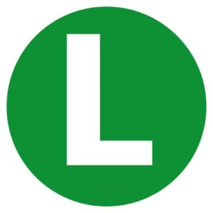 Lampa ΑΥΤΟΚΟΛΛΗΤΟ ΓΡΑΜΜΑ ΤΑΞΙΝΟΜΗΣΗΣ L 220mm