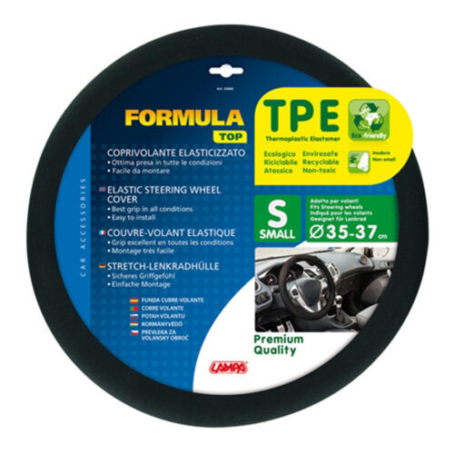 Lampa ΚΑΛΥΜΜΑ ΤΙΜΟΝΙΟΥ FORMULA ONE ΜΑΥΡΟ ΧΡΩΜΑ  ΑΟΣΜΟ ΟΙΚΟΛΟΓΙΚΟ/ ΜΗ ΤΟΞΙΚΟ/ ΑΝΑΚΥΚΛΩΣΙΜΟ ΥΛΙΚΟ