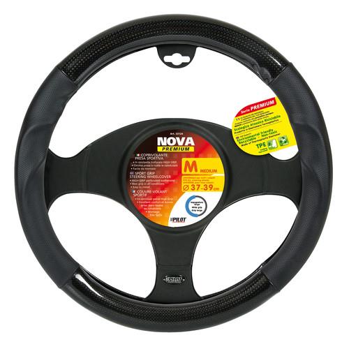 Lampa ΚΑΛΥΜΜΑ ΤΙΜΟΝΙΟΥ NOVA ΜΑΥΡΟ ΧΡΩΜΑ /CARBON ΣΧΕΔΙΑΣΜΟ ΑΟΣΜΟ ΟΙΚΟΛΟΓΙΚΟ/ ΜΗ ΤΟΞΙΚΟ/ ΑΝΑΚΥΚΛΩΣΙΜΟ ΥΛΙΚΟ