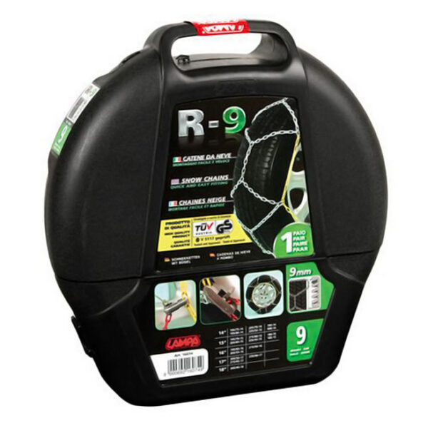 Lampa ΑΛΥΣΙΔΕΣ ΧΙΟΝΙΟΥ R9 9mm GR5 LAMPA - 2 ΤΕΜ. - Image 3
