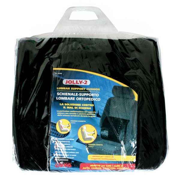 Lampa ΜΑΞΙΛΑΡΙ ΠΛΑΤΗΣ ΓΚΡΙ/ΜΑΥΡΟ - Image 2