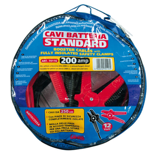 Lampa ΡΕΥΜΑΤΟΔΟΤΕΣ 200Α – 12/24V 250cm