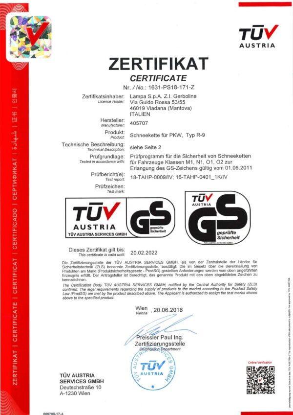 Lampa ΑΛΥΣΙΔΕΣ ΧΙΟΝΙΟΥ R9 9mm GR9.5 LAMPA - 2 ΤΕΜ. - Image 3