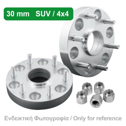 Lampa ΑΠΟΣΤΑΤΕΣ ΠΡΟΣΘΗΚΕΣ ΤΡΟΧΩΝ 4X4 30 mm M15 ΚΑΡΕ 5 X 114 mm ΚΕΝΤΡΟ 67,1 mm ΠΑΣΟ ΣΠΕΙΡΩΜΑΤΟΣ 12 x 1,5 ΜΕ ΧΕΙΛΑΚΙ ΓΙΑ CITROEN / DODGE / HYUNDAI / JEEP / KIA / MAZDA / MITSUBISHI / PEUGEOT – 2 ΤΕΜ.