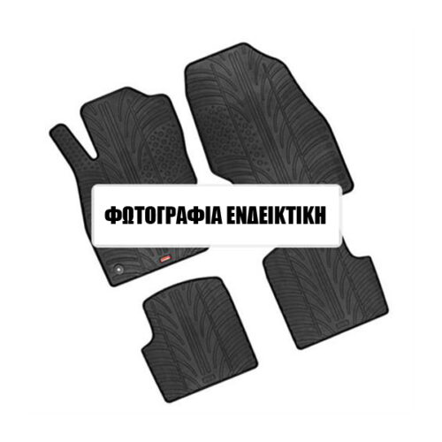 Lampa ΜΑΡΚΕ ΠΑΤΑΚΙΑ ΣΕ ΣΚΑΦΗ ΛΑΣΤΙΧΟ ΓΙΑ BMW SERIE 1 F20+F21 3/5D 9/11+ SuMisura