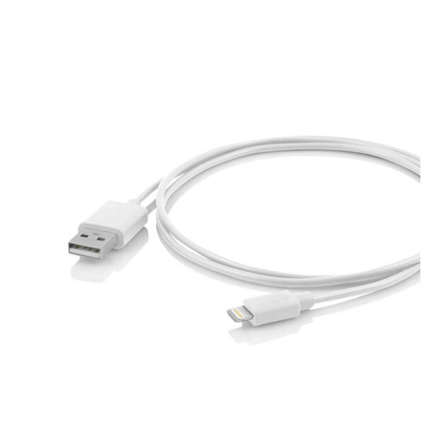 OtoTop ΚΑΛΩΔΙΟ USB 2 ΣΕ 1 FIFO IPHONE 5/6/7 213 cm (ΦΟΡΤΙΣΗΣ/ΣΥΓΧΡΟΝΙΣΜΟΥ - ΛΕΥΚΟ) - 1 τεμ.