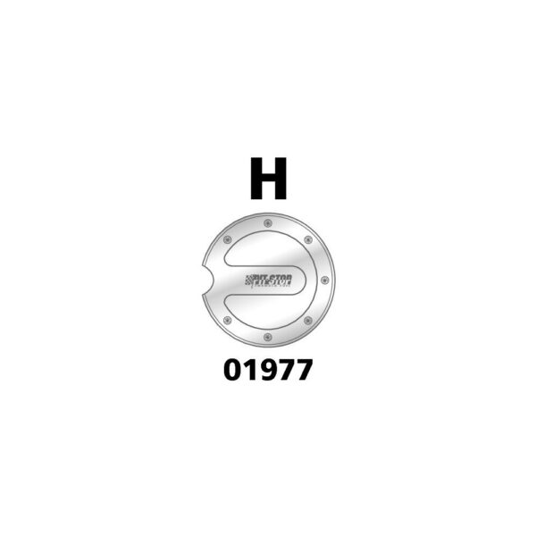Lampa ΤΑΠΑ ΡΕΖΕΡΒΟΥΑΡ "H" LAMPA - 1 TEM. - Image 2