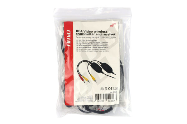 Amio ΚΑΛΩΔΙΟ ΣΥΝΔΕΣΗΣ RCA ΜΕ ΠΟΜΠΟ & ΔΕΚΤΗ 12V 2.4Ghz (ΓΙΑ ΑΣΥΡΜΑΤΗ ΣΥΝΔΕΣΗ ΚΑΜΕΡΑΣ & ΟΘΟΝΗΣ) - Image 3