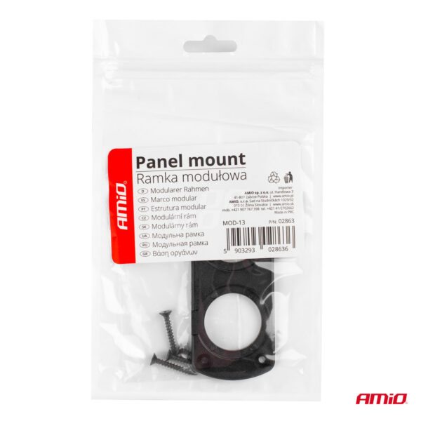 Amio ΠΑΝΕΛ ΔΙΠΛΟ ΓΙΑ ΠΡΙΖΕΣ ΜΑΥΡΟ MOD-13 105x43x4,5 mm ΔΙΑΜΕΤΡΟ ΤΡΥΠΑΣ: 3cm AMIO - Image 3