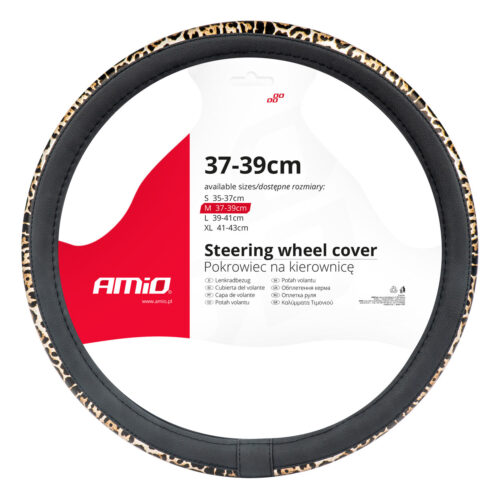 Amio ΚΑΛΥΜΜΑ ΤΙΜΟΝΙΟΥ 37-39cm SWC-43-M ΜΑΥΡΟ/ΛΕΟΠΑΡ (LEOPARD)  AMIO – 1 ΤΕΜ.