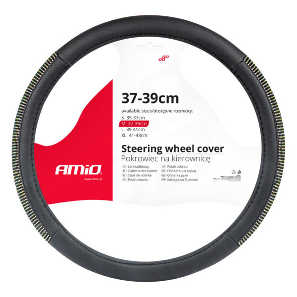 Amio ΚΑΛΥΜΜΑ ΤΙΜΟΝΙΟΥ 37-39cm SWC-44-M ΜΑΥΡΟ ΜΕ STRASS  AMIO - 1 ΤΕΜ.