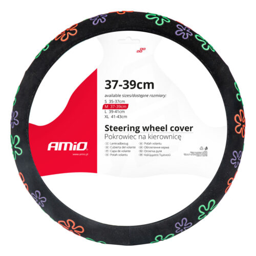 Amio ΚΑΛΥΜΜΑ ΤΙΜΟΝΙΟΥ SWC-46 (M) 37-39cm ΜΑΥΡΟ ΜΕ ΣΧΕΔΙΟ ΕΓΧΡΩΜΑ ΛΟΥΛΟΥΔΙΑ AMIO – 1 ΤΕΜ..