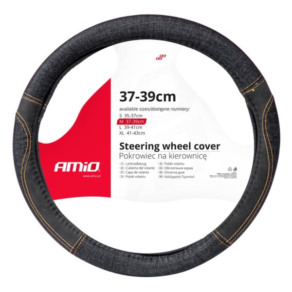 Amio ΚΑΛΥΜΜΑ ΤΙΜΟΝΙΟΥ ΜΑΥΡΟ ΤΖΙΝ/DENIM (M) 37-39cm SWC-52-M ΜΕ ΜΑΥΡΕΣ & ΚΙΤΡΙΝΕΣ ΡΑΦΕΣ AMIO - 1 Τεμ.
