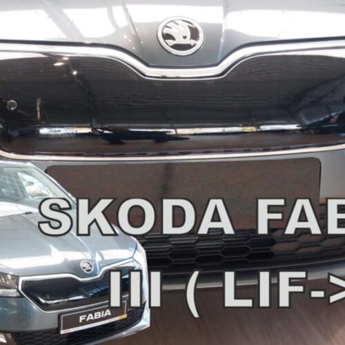 Heko ΚΑΛΥΜΜΑ ΨΥΓΕΙΟΥ ΧΕΙΜΩΝΑ ΓΙΑ SKODA FABIA 2018+  ΑΠΟ ΕΥΚΑΜΠΤΟ ΦΙΜΕ ΠΛΑΣΤΙΚΟ HEKO – 1 ΤΕΜ.