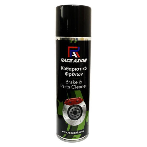 Race Axion Σπρέι Καθαρισμού για Φρένα Race Axion 500 ml – 1 τεμ.