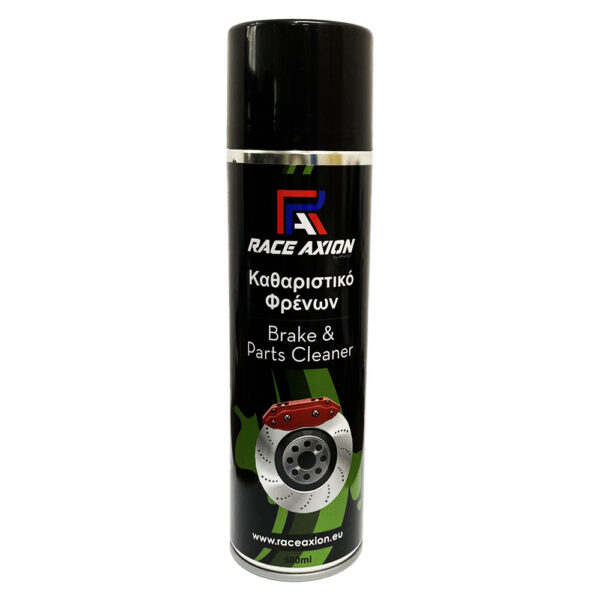 Race Axion Σπρέι Καθαρισμού για Φρένα Race Axion 500 ml - 1 τεμ.
