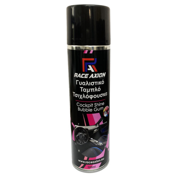 Race Axion Γυαλιστικό Σπρέι Bubblegum για Ταμπλό και Πλαστικές Επιφάνειες με Άρωμα Τσιχλόφουσκας Race Axion 500 ml - 1 τεμ.