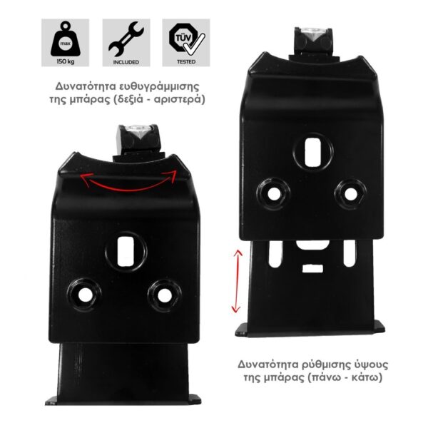MENABO ΑΚΡΑ (ΠΟΔΙΑ) FIX603FP ΓΙΑ ΕΠΑΓΓΕΛΜΑΤΙΚΗ ΜΠΑΡΑ PROFESSIONAL MENABO - 2 ΤΕΜ. (ΓΙΑ 1 ΜΠΑΡΑ) - Image 3
