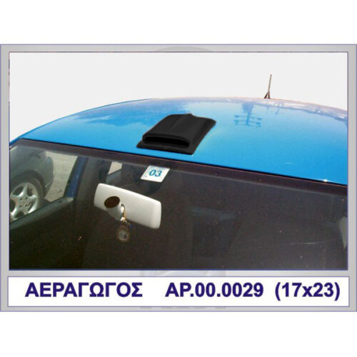 Motordrome ΑΕΡΑΓΩΓΟΣ ΟΡΟΦΗΣ ΠΛΑΣΤΙΚΟ MOTORDROME