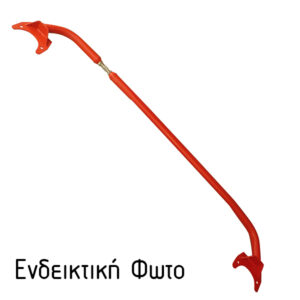 Gtec FORD FIESTA 1.2 16V Μπάρες Θόλου Σιδερένιες - 1 ΤΕΜ.