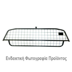 Cik ΔΙΑΧΩΡΙΣΤΙΚΟ ΠΛΕΓΜΑ/ΠΡΟΣΤΑΤΕΥΤΙΚΟΣ ΦΡΑΓΜΟΣ ΣΚΥΛΟΥ CIK ΓΙΑ VW GOLF 7 2012+