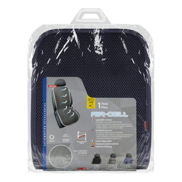 Lampa ΠΛΑΤΟΚΑΘΙΣΜΑ AIR-CELL ΜΠΛΕ ΑΕΡΙΖΟΜΕΝΟ 108x42cm 1ΤΕΜ. - Image 3
