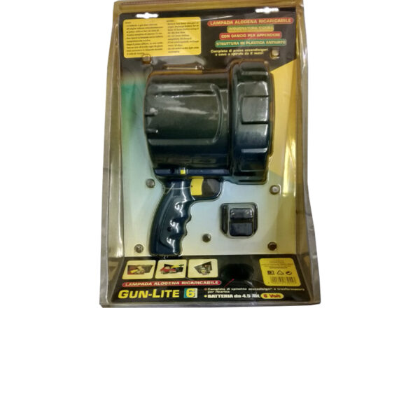 Lampa ΦΑΚΟΣ ΧΕΙΡΟΣ 55W 6V - Image 2