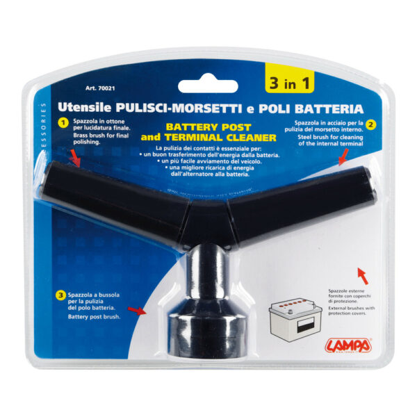 Lampa ΒΟΥΡΤΣΑΚΙ ΠΟΛΩΝ ΜΠΑΤΑΡΙΑΣ (MOTO) 3 ΣΕ 1 LAMPA - 1 TEM. - Image 2