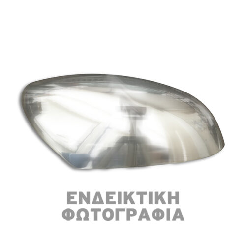 S-dizayn ΚΑΠΑΚΙΑ ΚΑΘΡΕΠΤΗ ΧΡΩΜΙΟΥ ΜΕΤΑΛΛΙΚΑ ΓΙΑ VW T5 MULTIVAN 2004-2010 ΧΡΩΜΙΟ