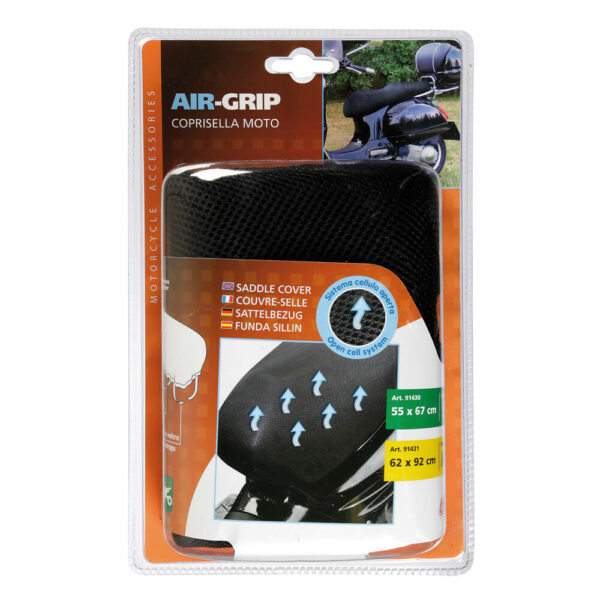 Lampa ΚΑΛΥΜΜΑ ΣΕΛΑΣ MOTO AIR-GRIP SCOOTER ΠΟΛΥΕΣΤΕΡΙΚΟ (S) 55x67cm - Image 4