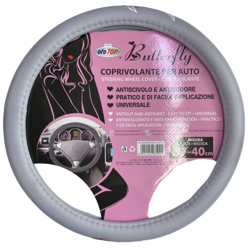 OtoTop ΚΑΛΥΜΜΑ ΤΙΜΟΝΙΟΥ 37-40 cm ΓΚΡΙ ΜΕ ΠΕΤΑΛΟΥΔΕΣ BUTTERFLY – 1 τεμ.
