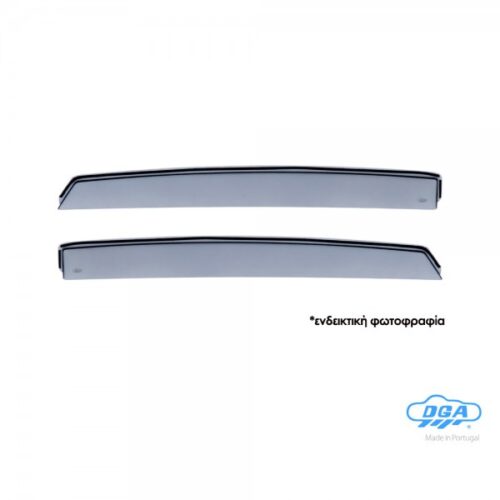 DGA ΖΕΥΓΑΡΙ ΠΙΣΩ ΑΝΕΜΟΘΡΑΥΣΤΕΣ ΓΙΑ HYUNDAI i20 5D 2020+ ΑΠΟ ΕΥΚΑΜΠΤΟ ΧΥΤΟ ΑΚΡΥΛΙΚΟ ΓΥΑΛΙ (CAST ACRYLIC GLASS) DGA – 2 ΤΕΜ.