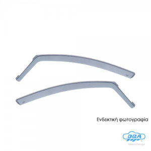 DGA ΖΕΥΓΑΡΙ ΜΠΡΟΣΤΙΝΟΙ ΑΝΕΜΟΘΡΑΥΣΤΕΣ ΓΙΑ PEUGEOT 307 5D /307 SW 2001-2008 ΑΠΟ ΕΥΚΑΜΠΤΟ ΧΥΤΟ ΑΚΡΥΛΙΚΟ ΓΥΑΛΙ (CAST ACRYLIC GLASS) DGA - 2 ΤΕΜ