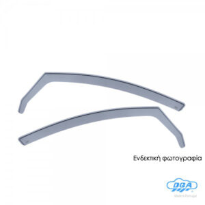 DGA ΖΕΥΓΑΡΙ ΜΠΡΟΣΤΙΝΟΙ ΑΝΕΜΟΘΡΑΥΣΤΕΣ ΓΙΑ PEUGEOT 1007 3D 2005-2009 ΑΠΟ ΕΥΚΑΜΠΤΟ ΧΥΤΟ ΑΚΡΥΛΙΚΟ ΓΥΑΛΙ (CAST ACRYLIC GLASS) DGA - 2 ΤΕΜ.