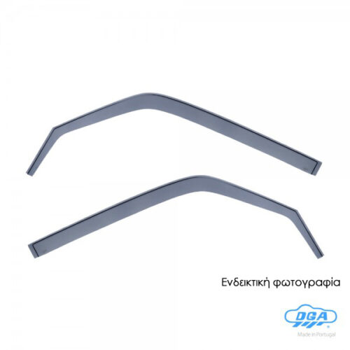 DGA ΖΕΥΓΑΡΙ ΜΠΡΟΣΤΙΝΟΙ ΑΝΕΜΟΘΡΑΥΣΤΕΣ ΓΙΑ LAND ROVER RANGE ROVER 5D 1995-2002 ΑΠΟ ΕΥΚΑΜΠΤΟ ΧΥΤΟ ΑΚΡΥΛΙΚΟ ΓΥΑΛΙ (CAST ACRYLIC GLASS) DGA – 2 ΤΕΜ.