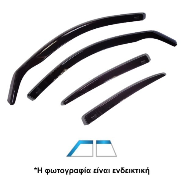 Heko ΑΝΕΜΟΘΡΑΥΣΤΕΣ ΓΙΑ CHEVROLET MALIBU 5D 2012-2016 ΣΕΤ ΑΥΤΟΚΙΝΗΤΟΥ ΑΠΟ ΕΥΚΑΜΠΤΟ ΦΙΜΕ ΠΛΑΣΤΙΚΟ HEKO - 4 ΤΕΜ. - Image 3