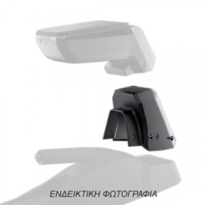 Rati Βάση - Αντάπτορας Τεμπέλη Ειδική για OPEL ASTRA G 1998-2010 Rati σε μαύρο χρώμα - 1 Τεμάχιο