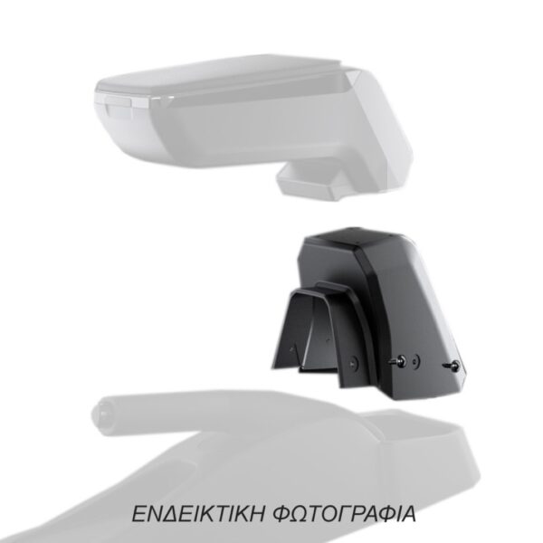 Rati Βάση - Αντάπτορας Τεμπέλη Ειδική για PEUGEOT 308 2007-2013 Rati σε μαύρο χρώμα - 1 Τεμάχιο