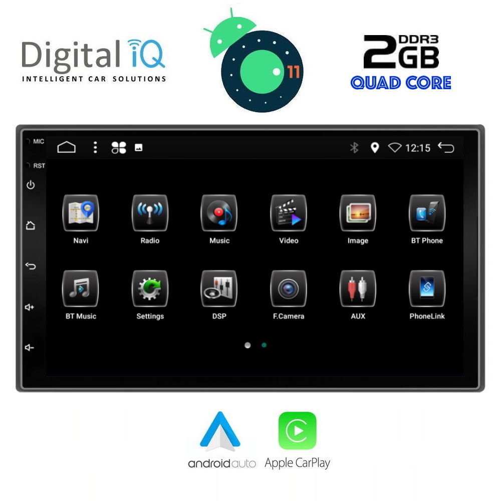 Digital IQ ΟΘΟΝΗ MULTIMEDIA 2 DIN 7 ΙΝΤΣΩΝ /ANDROID 11 R /DECK/BT A2DP/GPS/USB/RADIO/2GB RAM/ DIGITAL IQ - Image 2