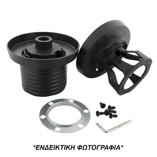 Luisi ΚΩΝΟΣ ΤΙΜΟΝΙΟΥ ΓΙΑ AUDI A4 -1998/A6 -1997/S4 -1998/S6 -1997  ΜΕ ΑΕΡΟΣΑΚΟ LUISI